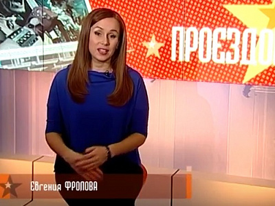 Дмитрий Маслеев в программе "Проездом"