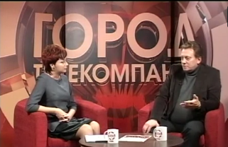 Интервью с Сергеем Оселковым