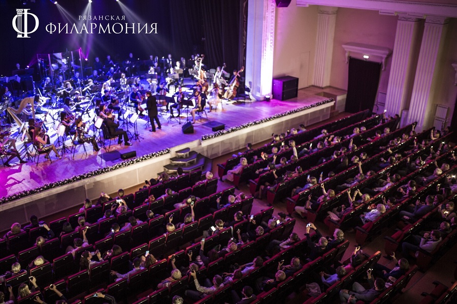 Купить Билет В Рязанскую Филармонию Онлайн