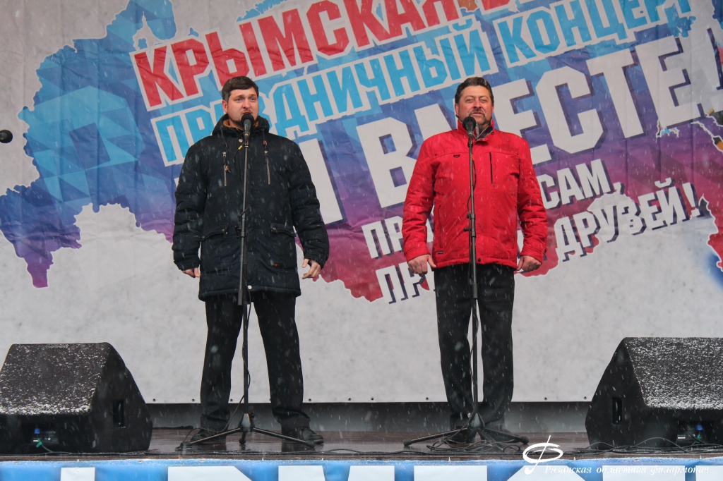 мит4.JPG