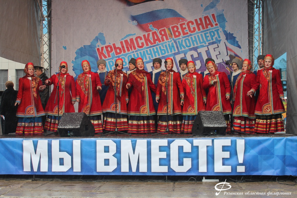 мит3.JPG