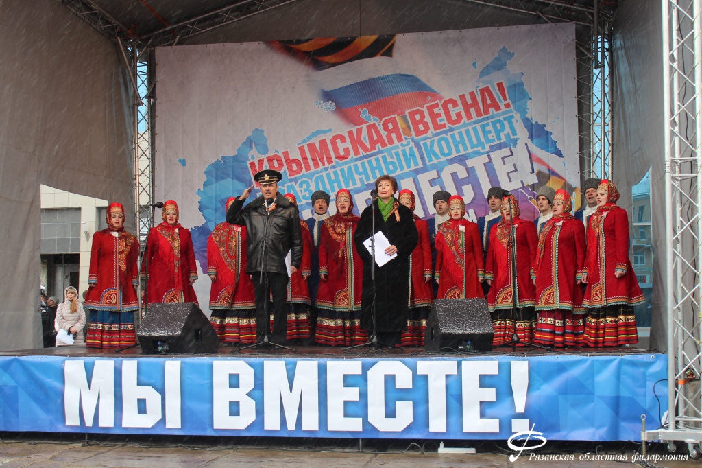 мит2.JPG