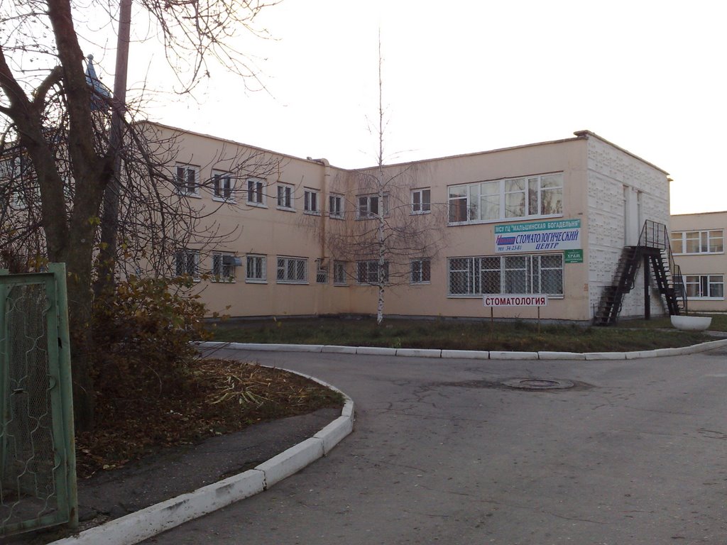 IrgBVuotz6E.jpg