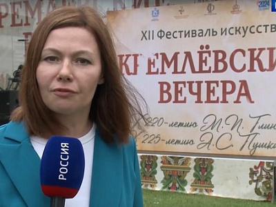 Концерт Московского народного хора. ГТРК "Ока" 