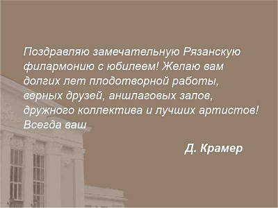 Абонемент №23 Just Jazz