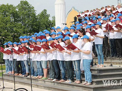 Тысячный хор в Рязанском кремле