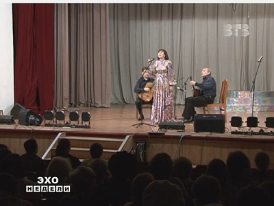 Концерт артистов Рязанской областной филармонии в Скопине. 